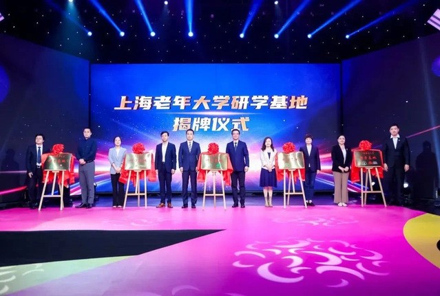 17308550404617.jpg 微信图片_20241104144318.jpg