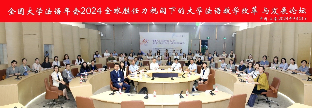 1730855284227.jpg 微信图片_20241104144326.jpg